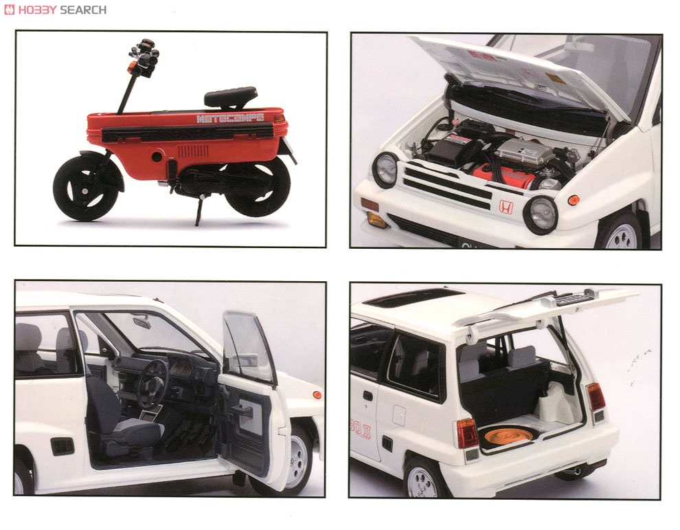 ホンダ シティ ターボII (ホワイト) (モトコンポ/レッド付属