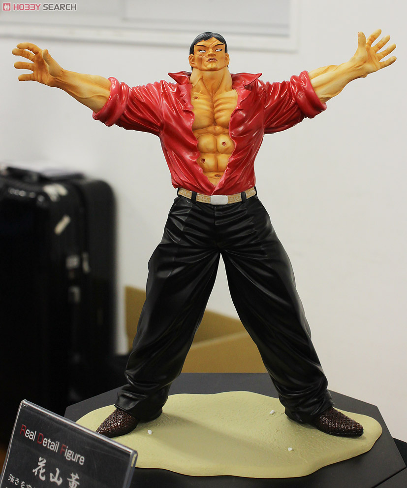 範馬刃牙 RDF 強きを求めし者 花山薫 板垣恵介先生指定カラー版