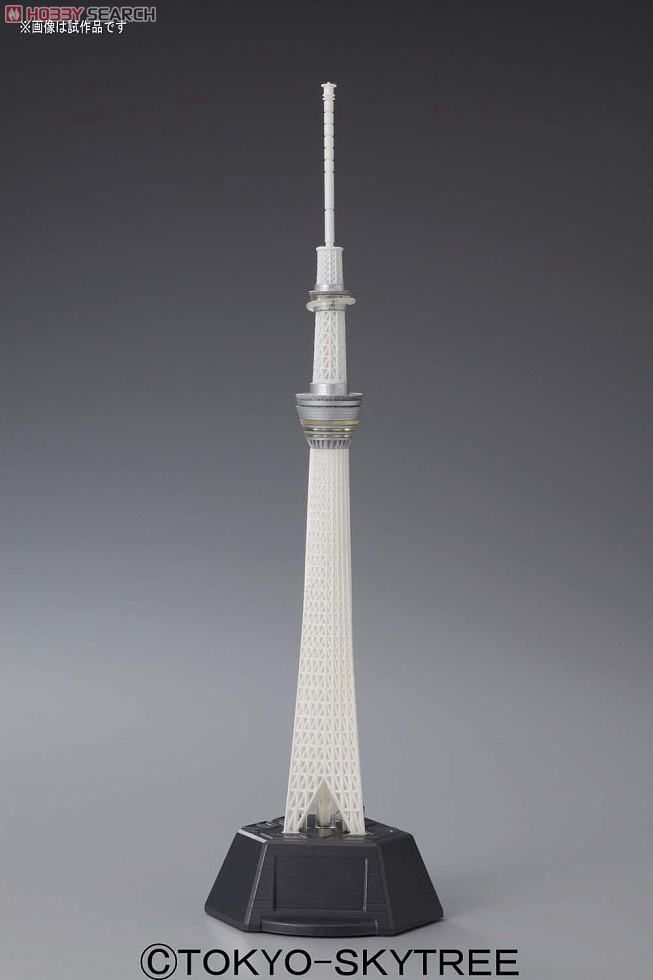 東京スカイツリー (プラモデル) - ホビーサーチ ミリタリープラモ