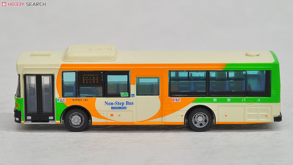 ザ・バスコレクション 西日本車体工業 96MC ノンステップバス (5台