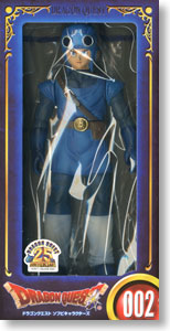 ドラゴンクエスト ソフビキャラクターズ002 ドラゴンクエストII 主人公