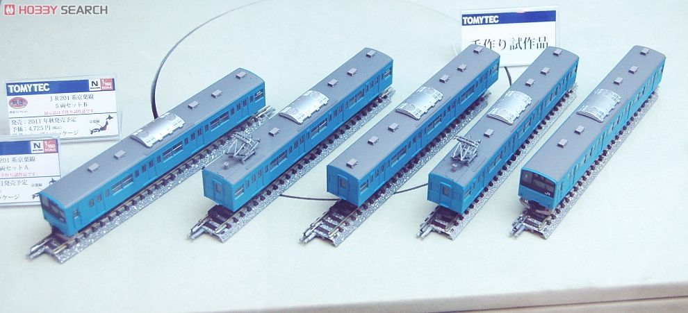 鉄道コレクション JR 201系 京葉線 K4+54 最終編成A (5両セット) (鉄道