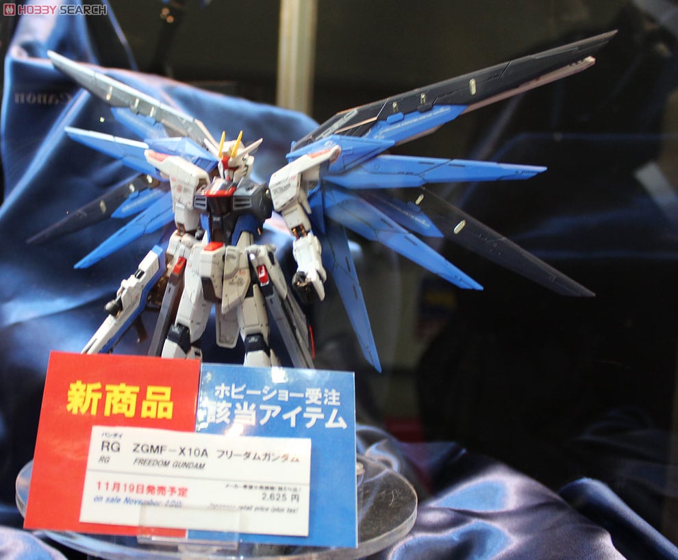 ZGMF-X10A フリーダムガンダム (RG) (ガンプラ) - ホビーサーチ ガンプラ他