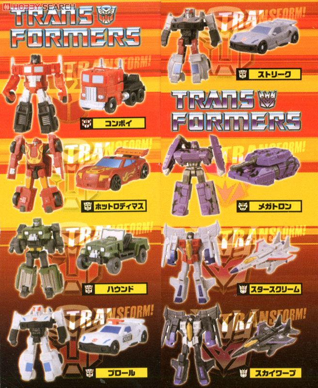 トランスフォーマークロニクル EZコレクション 02 12個セット (食玩