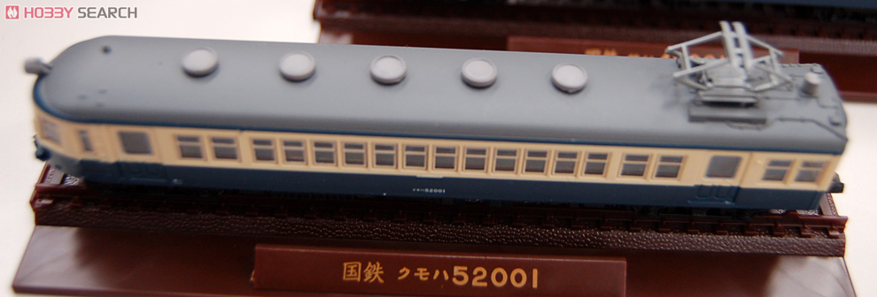 鉄道コレクション 国鉄52系1次車 飯田線(横須賀色) (4両セット) (鉄道