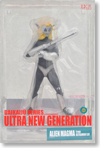 大怪獣シリーズ マグマ星人 (完成品) - ホビーサーチ ロボット・特撮