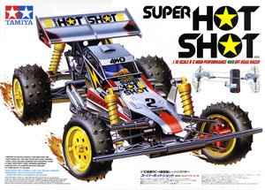 ホットショット (2007) (ラジコン) - ホビーサーチ ミニ四駆他