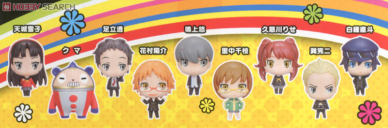 ゲームキャラクターズコレクション ミニ ペルソナ4 Re:MIX+ 12個セット