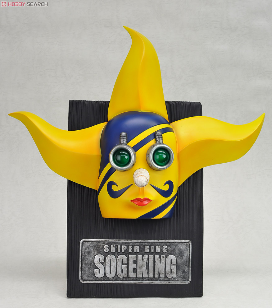 Real Mask Project One Piece Series 1 Sogeking (PVC Figure