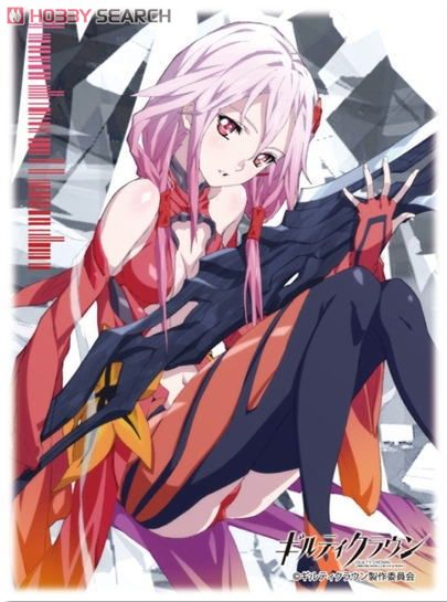 ブシロードスリーブコレクションHG Vol.186 ギルティクラウン 「楪