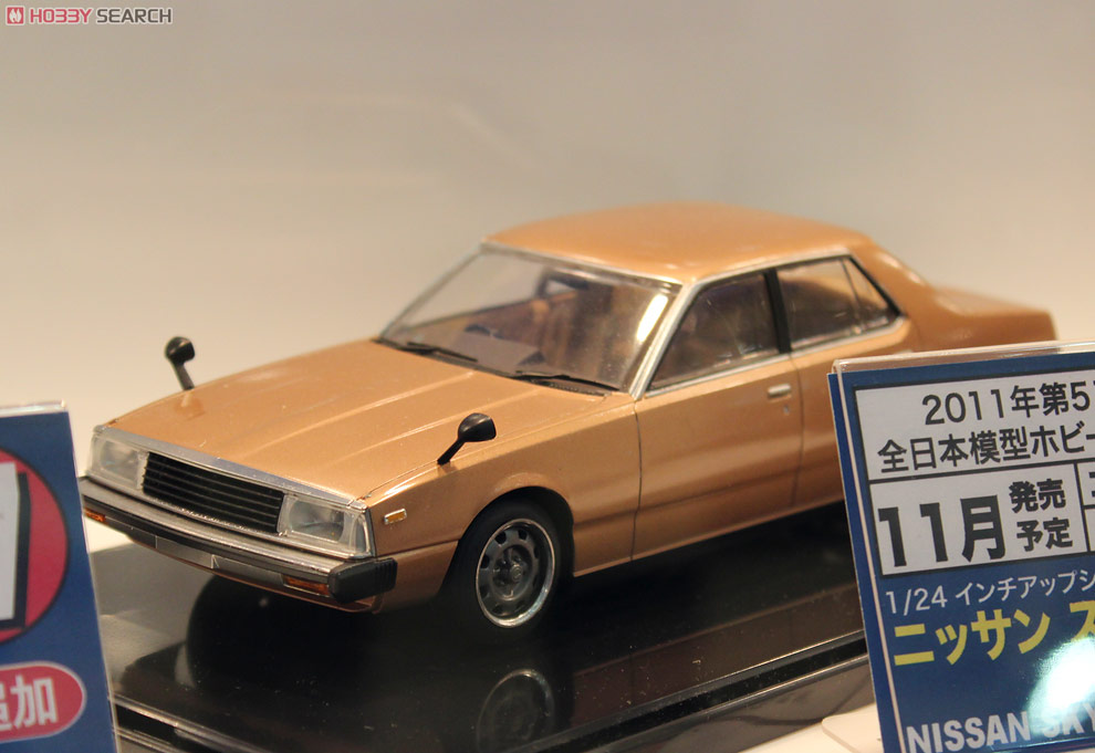 ニッサン スカイライン JAPAN 4ドア セダン (C210後期型) (プラモデル