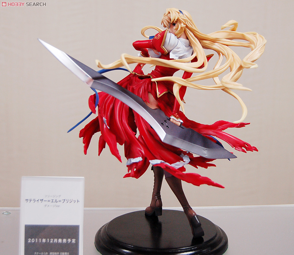 サテライザー＝エル＝ブリジット ダメージVer. (フィギュア) - ホビー