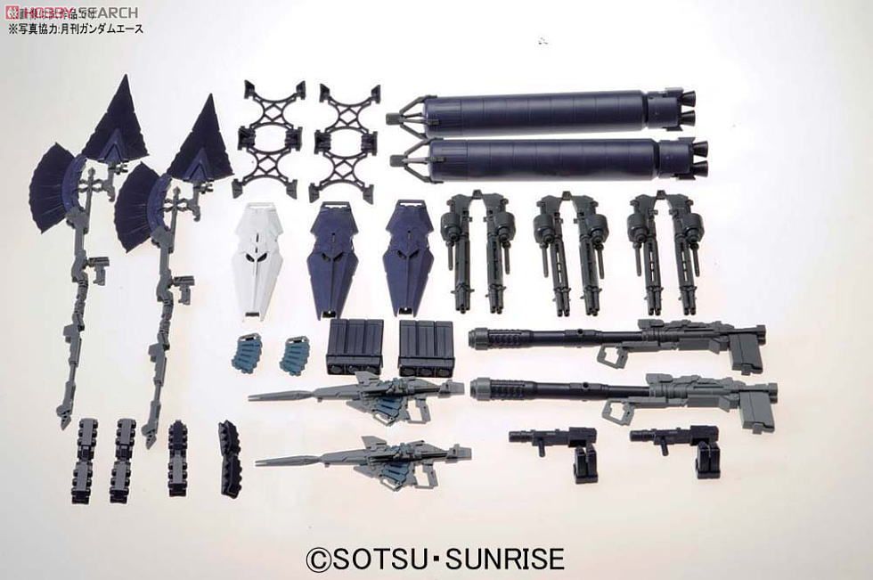 RX-0 フルアーマーユニコーンガンダムVer.Ka (MG) (ガンプラ) - ホビー