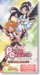 プリズムコネクト 劇場版 魔法先生ネギま！ ANIME FINAL ブースター