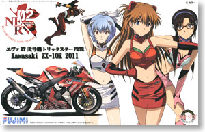 エヴァンゲリオンRT弐号機 TRICK☆STAR / Kawasaki ZX-10R 2010年