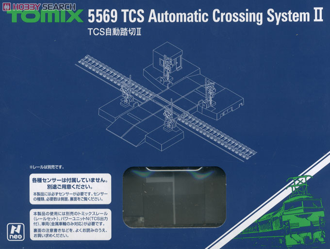 TCS 自動踏切II (F) (鉄道模型) - ホビーサーチ 鉄道模型 N
