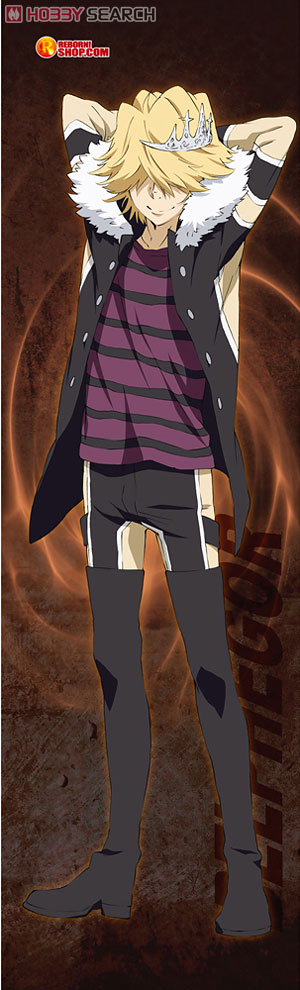 家庭教師ヒットマン REBORN! 特大ロングクッション ベルフェゴール