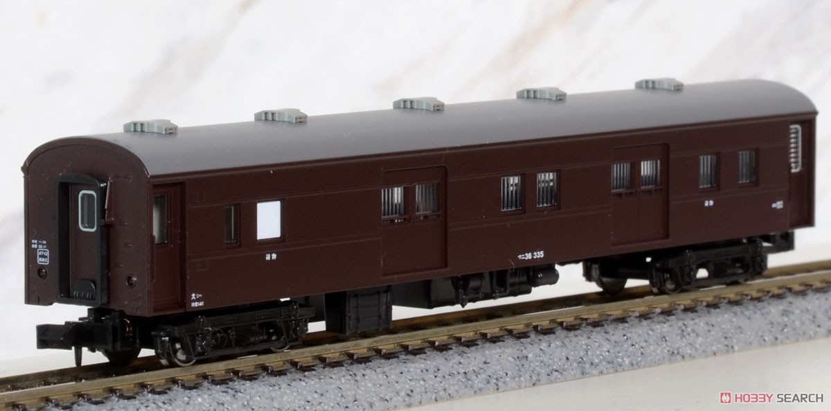 郵便・荷物列車 「東海道・山陽」 6両セットA (6両セット) (鉄道模型