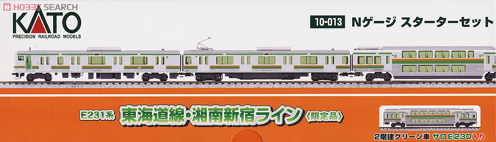 限定品】 Nゲージ スターターセット E231系東海道線・新宿ライン (基本