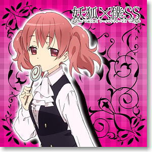 妖狐×僕SS もふもふミニタオル カルタ柄 (キャラクターグッズ