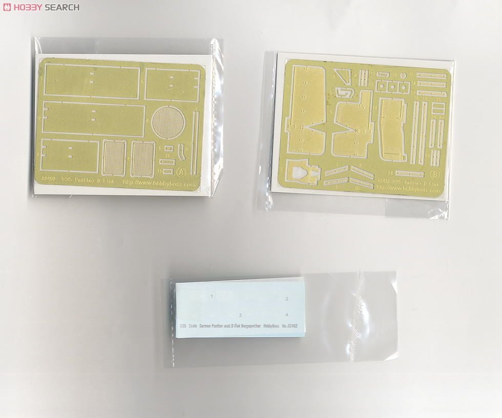 ドイツ高射機関砲搭載 ベルゲパンサー現地改修車 (プラモデル