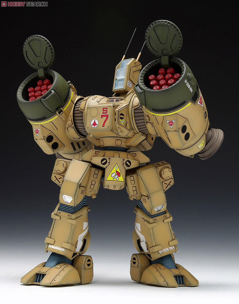 SDR-04-MkXII ファランクス (プラモデル) - ホビーサーチ ガンプラ他