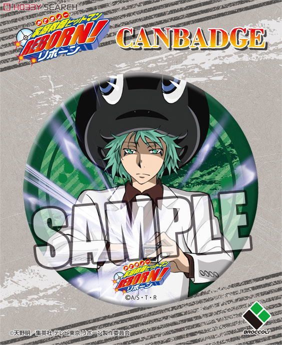 家庭教師ヒットマンREBORN!」 缶バッジ 10年後ヴァリアー 「フラン