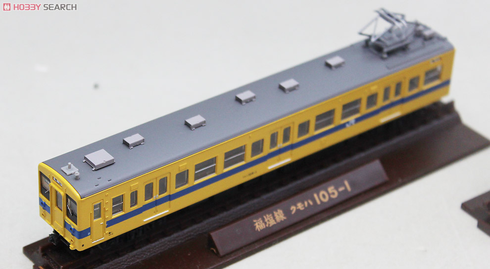 鉄道コレクション JR 105系 新製車 福塩線 (2両セット) (鉄道模型