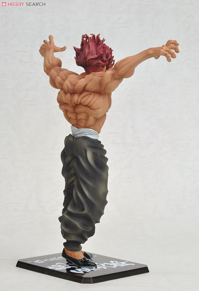 フィギュアーツZERO 範馬勇次郎 (完成品) - ホビーサーチ ロボット・特撮