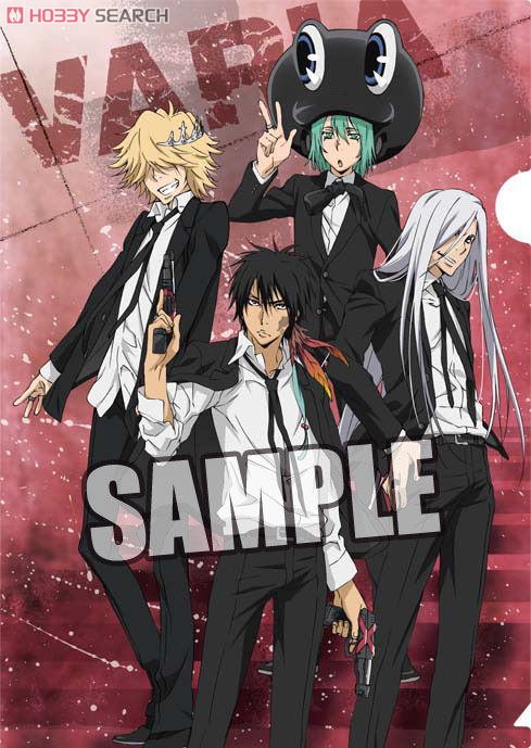 家庭教師ヒットマンREBORN!」 クリアファイル2枚セット 「10年後