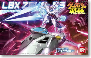 LBX ゼウス＆RS (プラモデル) - ホビーサーチ ガンプラ他