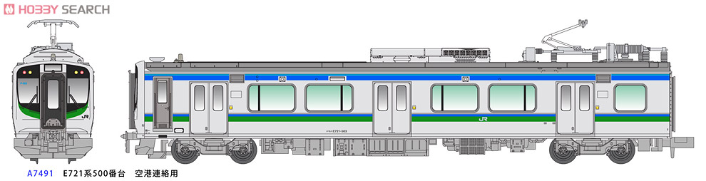 E721系 500番台 空港連絡用 (4両セット) (鉄道模型) - ホビーサーチ