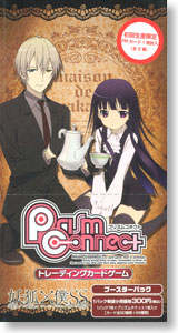 プリズムコネクト 劇場版 魔法先生ネギま！ ANIME FINAL ブースター