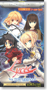 リセ バージョンTYPE-MOON 4.0 初回限定ブースター (トレーディング