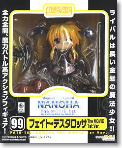 ねんどろいど フェイト・テスタロッサ The MOVIE 1st Ver. (フィギュア