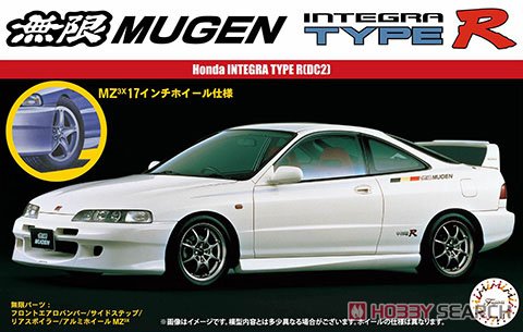 無限インテグラ タイプR(DC2) (プラモデル) - ホビーサーチ カーモデル