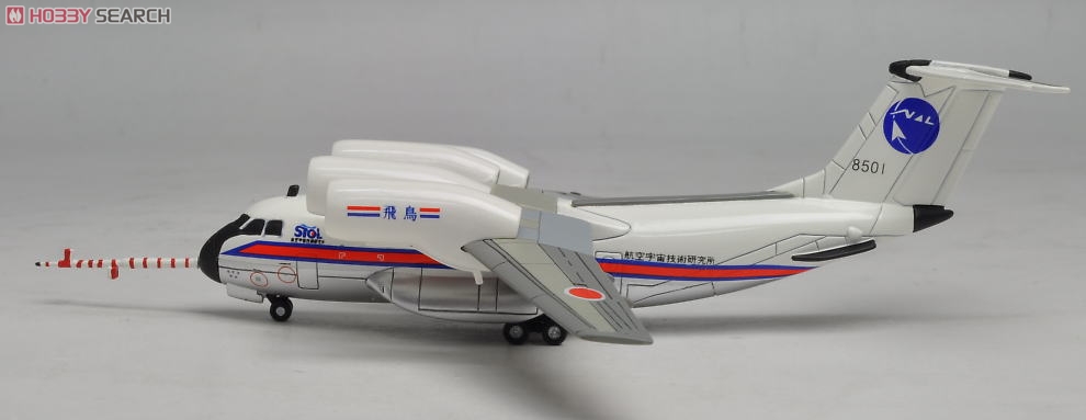 STOL実験機 飛鳥 (完成品飛行機) - ホビーサーチ 飛行機他完成品