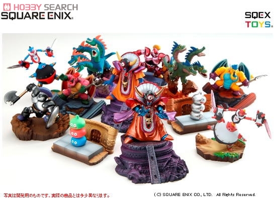 ドラゴンクエスト モンスターズギャラリーHD2 (9個セット) (完成品