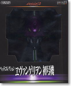 エヴァンゲリオン ヘッドコレクション 初号機 (完成品) - ホビーサーチ