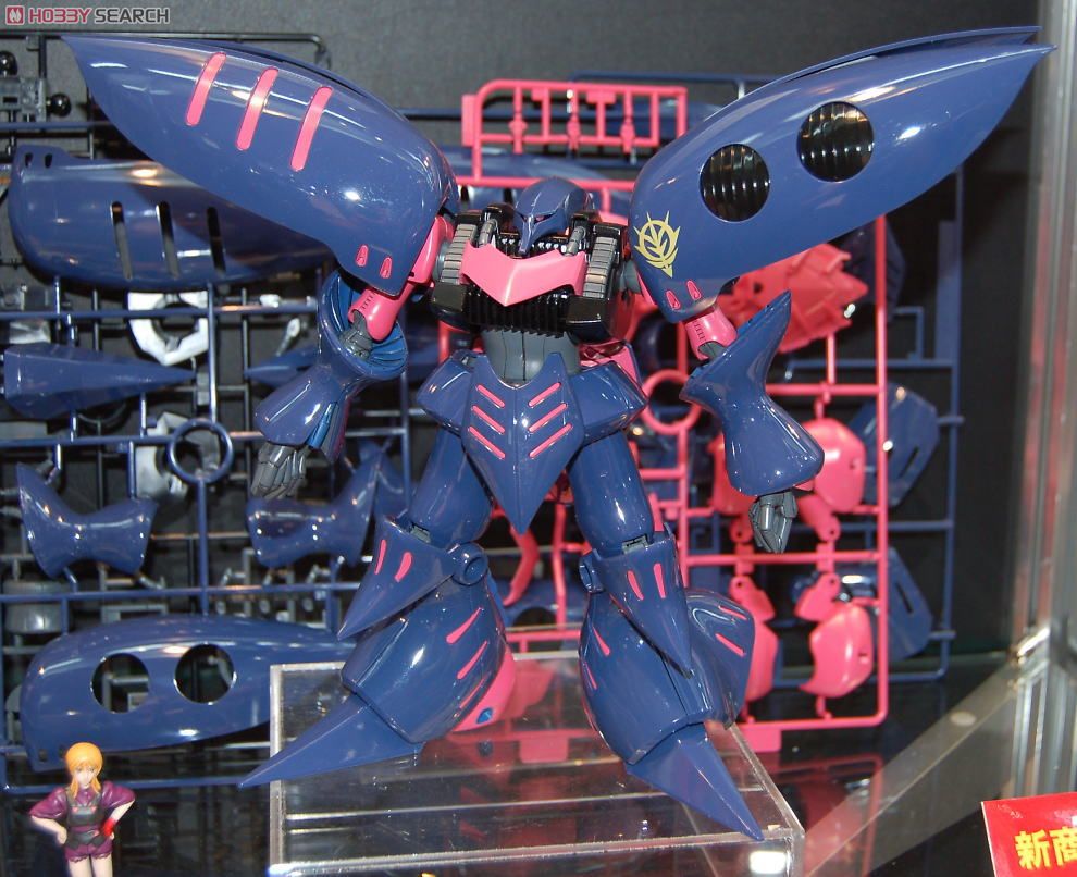 キュベレイMk-II (エルピー・プル専用機) (MG) (ガンプラ) - ホビー