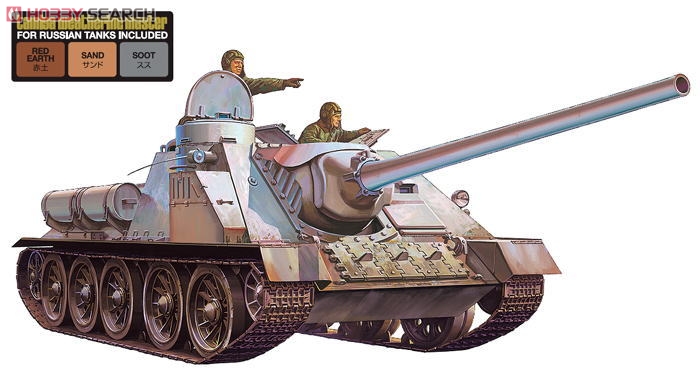 ソビエト襲撃砲戦車 SU-100 ジューコフ 復刻版 (ウェザリングマスター