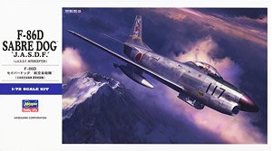 F-86D セイバードッグ `航空自衛隊` (プラモデル) - ホビーサーチ
