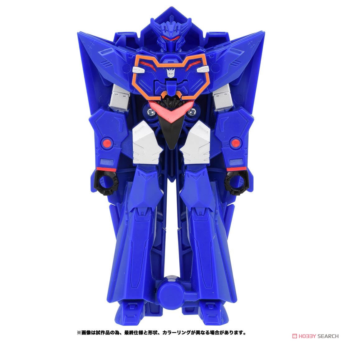 ESS-07 スパっとチェンジ サウンドウェーブ (アーススパーク) (完成品