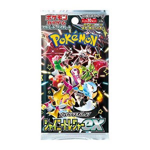 ポケモンカードゲーム スカーレット&バイオレット 強化拡張パック