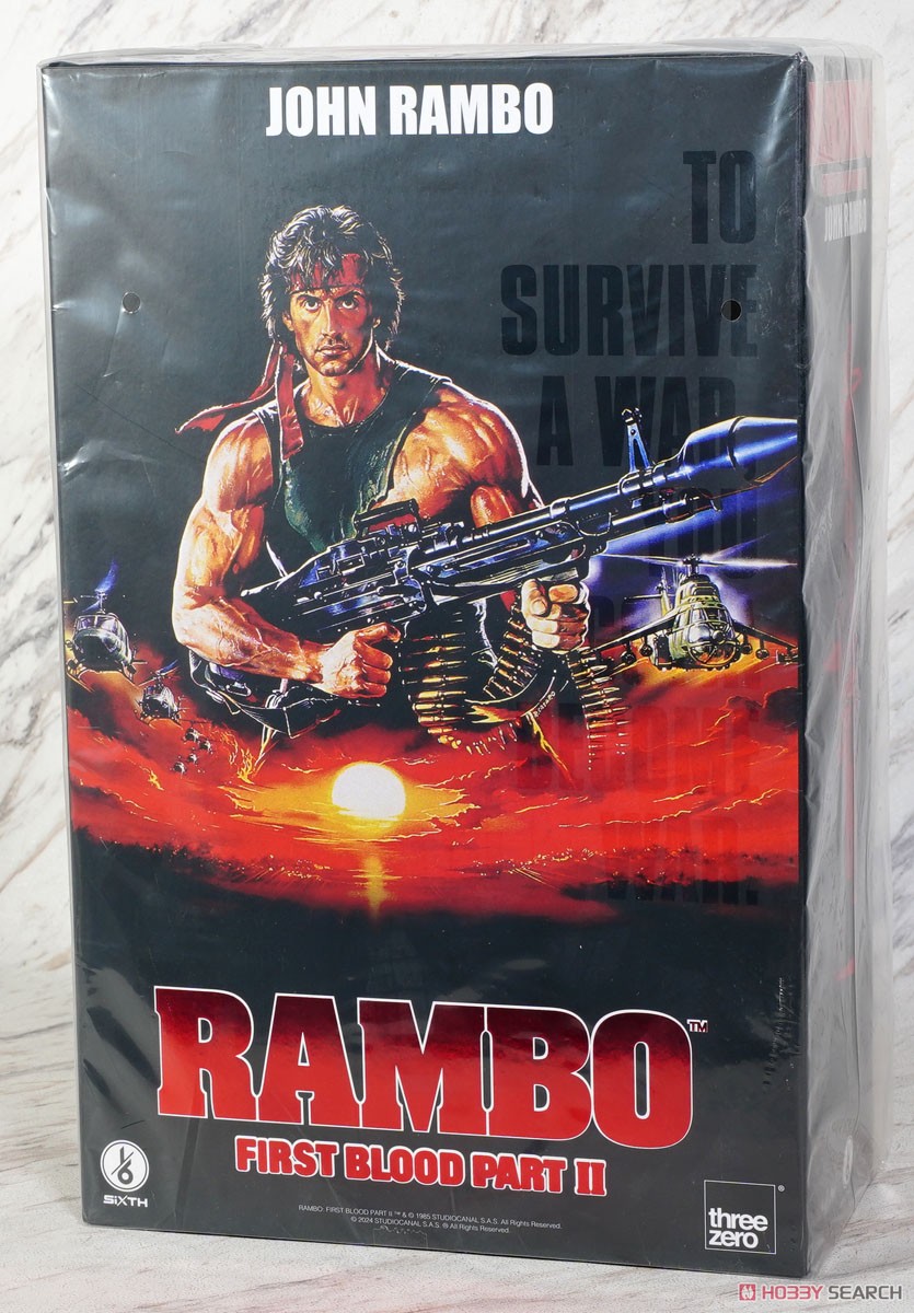 Rambo: First Blood Part II - John Rambo (ランボー/怒りの脱出
