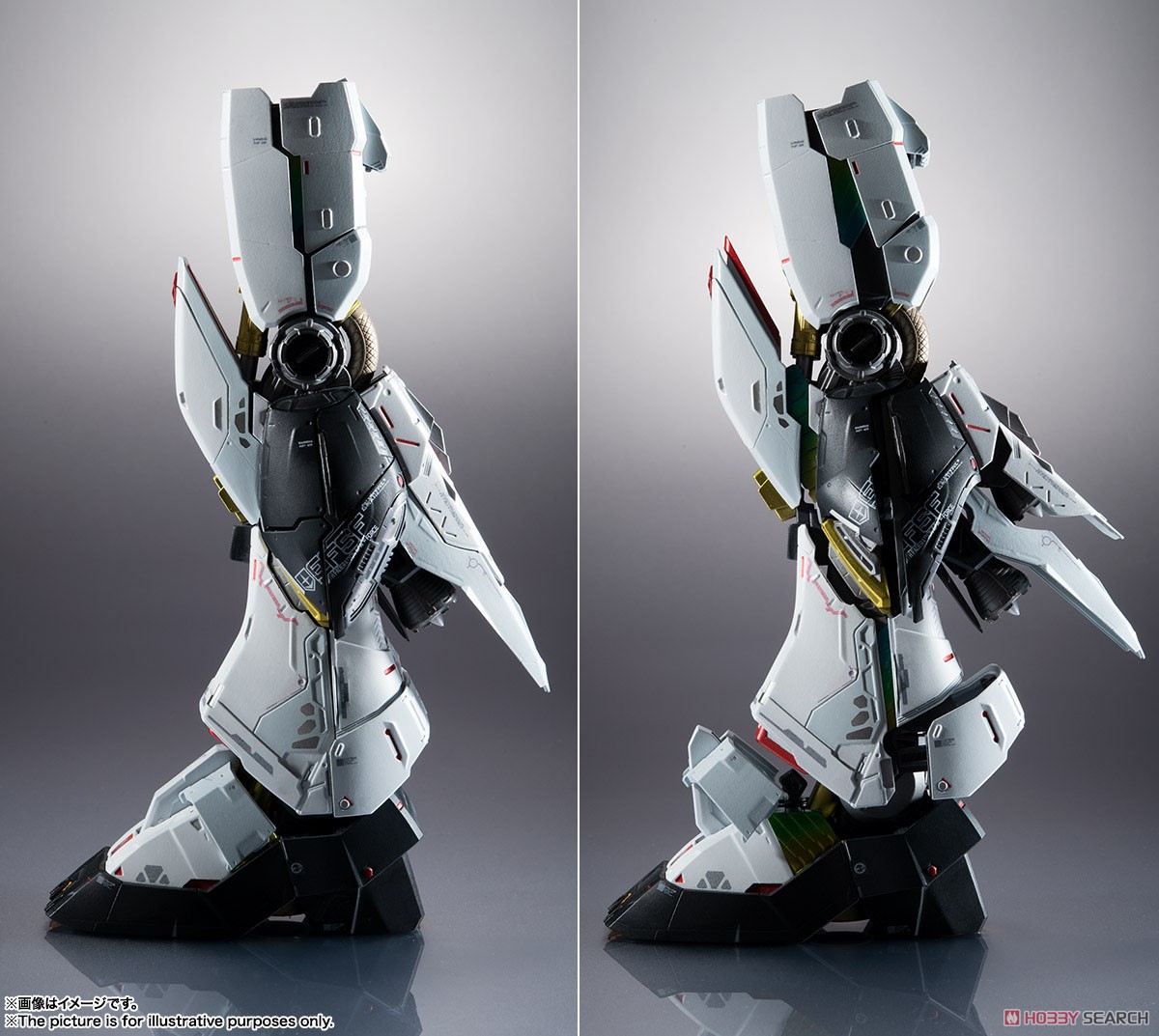 METAL STRUCTURE 解体匠機 RX-93 νガンダム (完成品) - ホビーサーチ