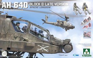 AH-64D アパッチ・ロングボウ `陸上自衛隊` (プラモデル) - ホビー
