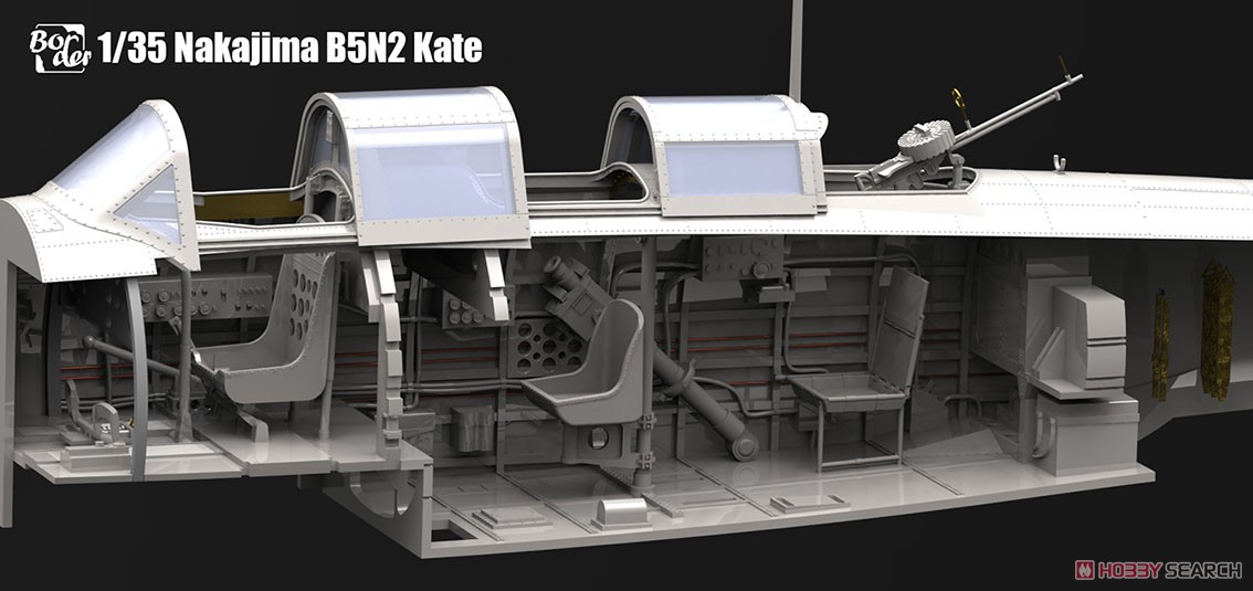 九七式艦上攻撃機 w/フルインテリア (プラモデル) - ホビーサーチ