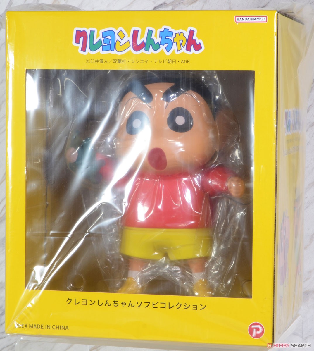 クレヨンしんちゃんソフビコレクション しんのすけ シリマルダシ変身