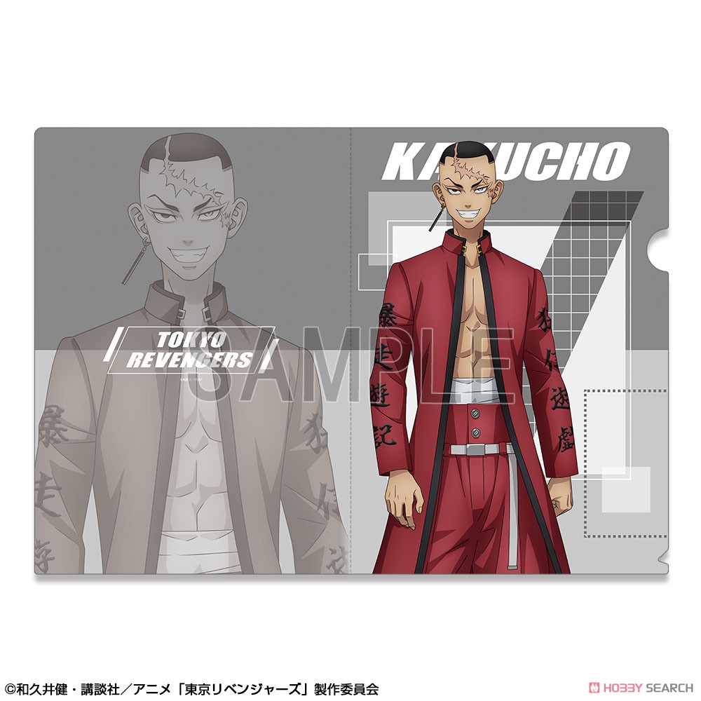 TVアニメ『東京リベンジャーズ』 クリアファイル デザイン09 (鶴蝶